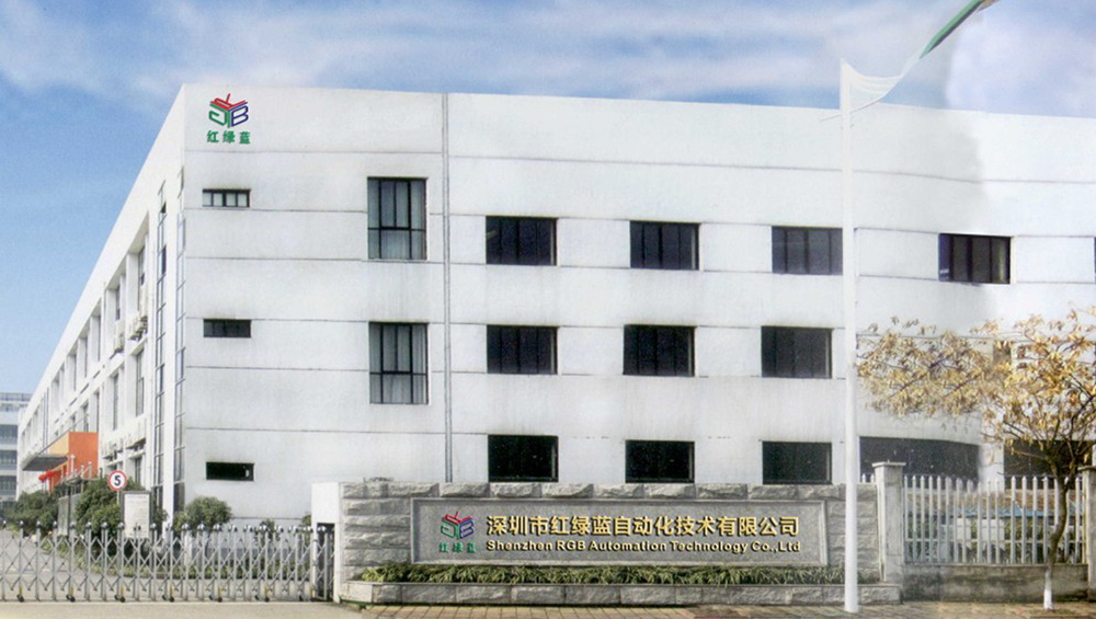 Company Profile